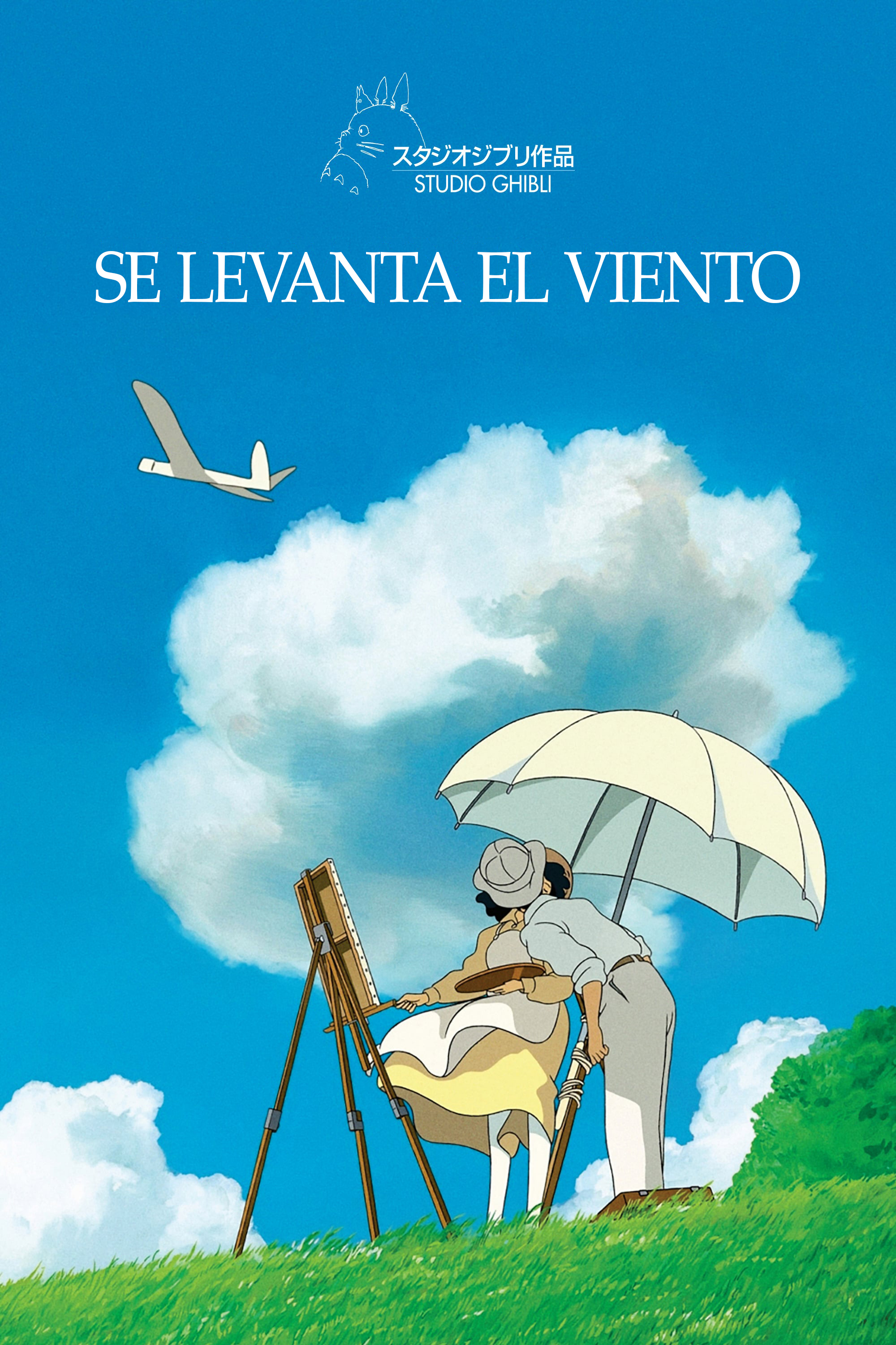 El viento se levanta